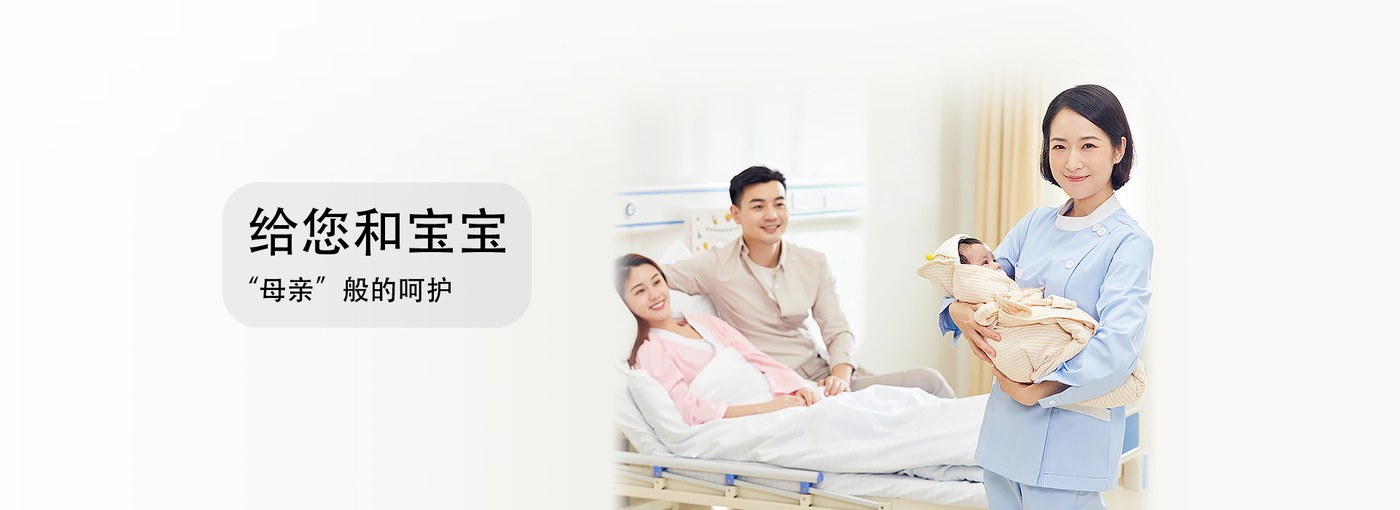 喜颜悦色家政儿童成长陪伴师：陪伴孩子学习与成长（实拍）